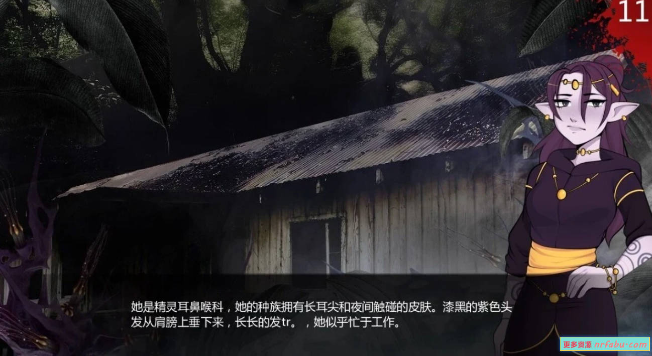 【SD/2D/欧美SLG/中文/动态CG】巨龙掠夺者:Ravager V5.1.9 双端STEAM官中版【2.7G】