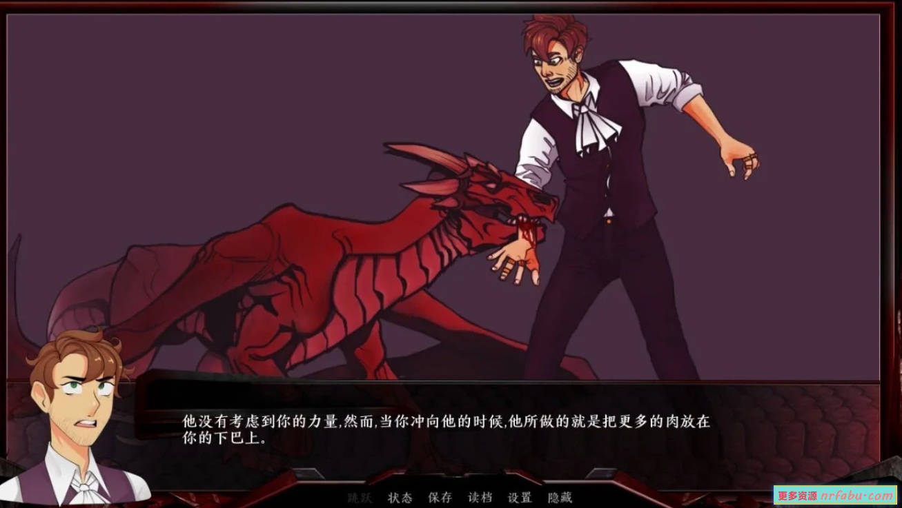 【SD/2D/欧美SLG/中文/动态CG】巨龙掠夺者:Ravager V5.1.9 双端STEAM官中版【2.7G】