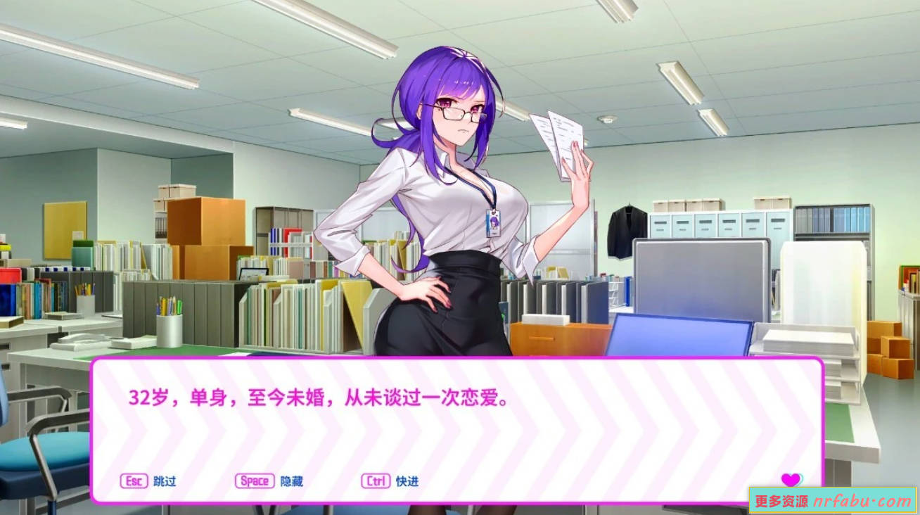 【PC/2D/SLG/中文】擦除少女~欲望都市的少女与复仇者 STEAM官方中文版【1.4G】