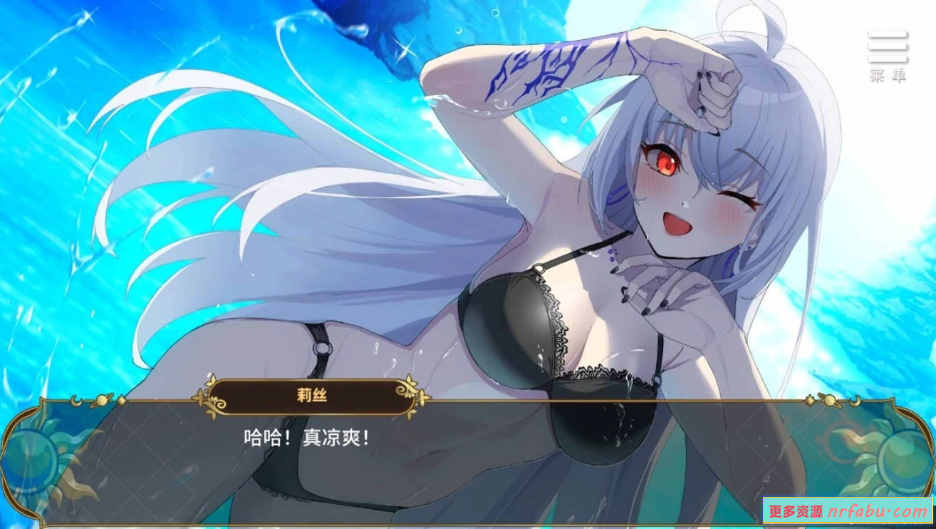 【PC/2D/SLG/中文】魔界少女与奴隶召唤术 V241028 STEAM官方中文步兵版【800M】
