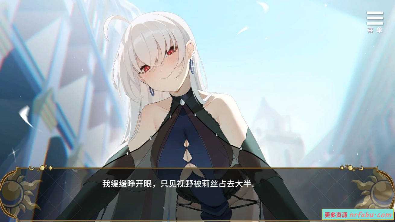 【PC/2D/SLG/中文】魔界少女与奴隶召唤术 V241028 STEAM官方中文步兵版【800M】