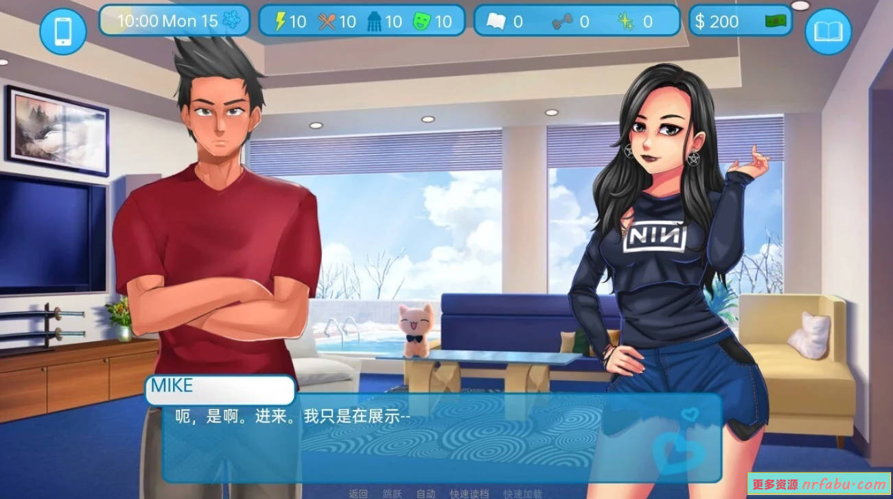 【PC/2D/欧美SLG/汉化】爱与性 Love&Sex: Second Base V24.10.0B 精翻汉化版【1.9G】