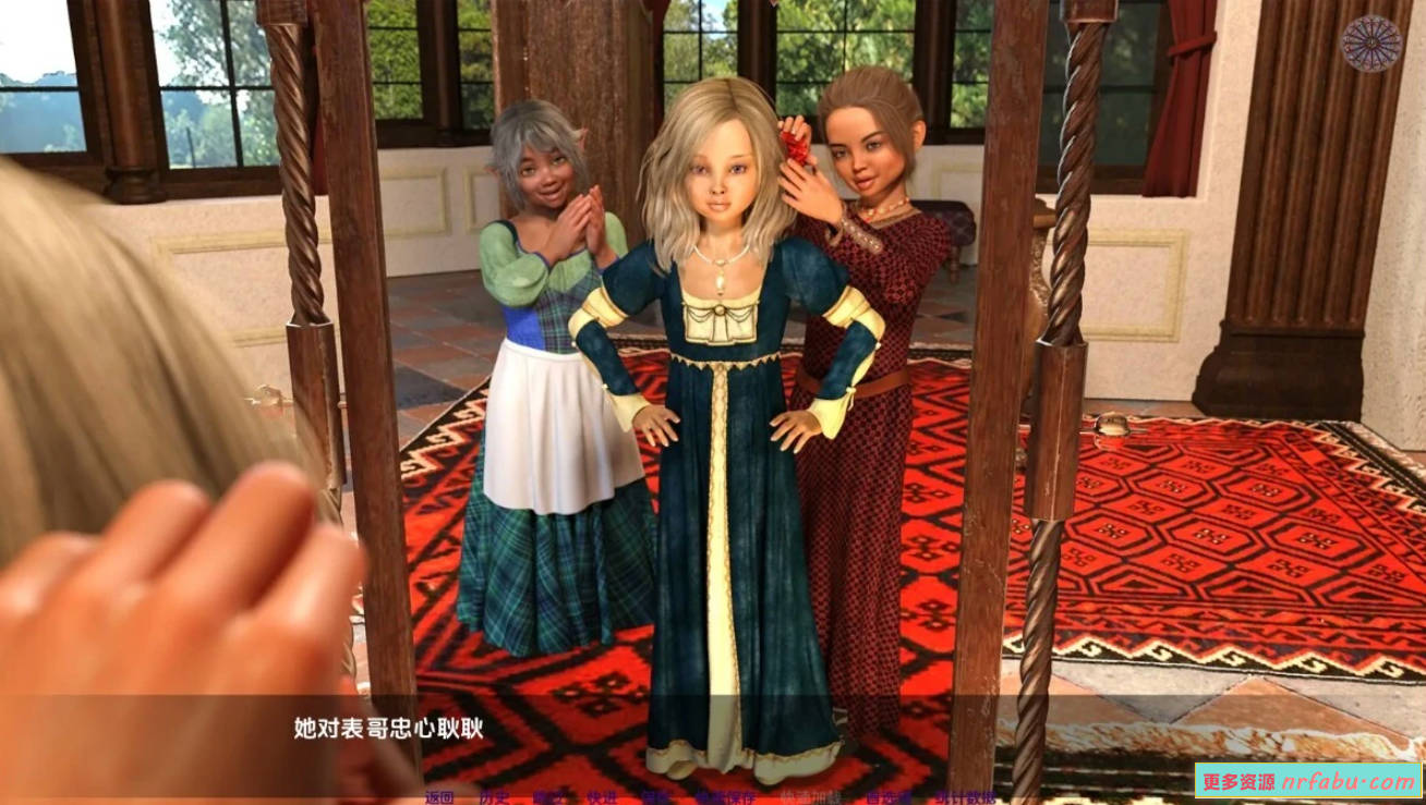 【SD/3D/欧美SLG/汉化】皇家开关 Royal Switch V0.11 双端汉化版【3.5G】