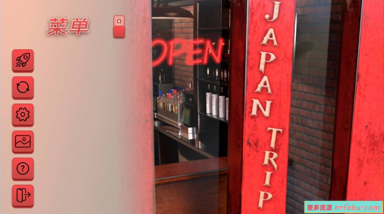 【SD/3D/SLG/中文】日本之旅(Japan Trip)V1.0 STEAM双端官方中文完结版【620M】