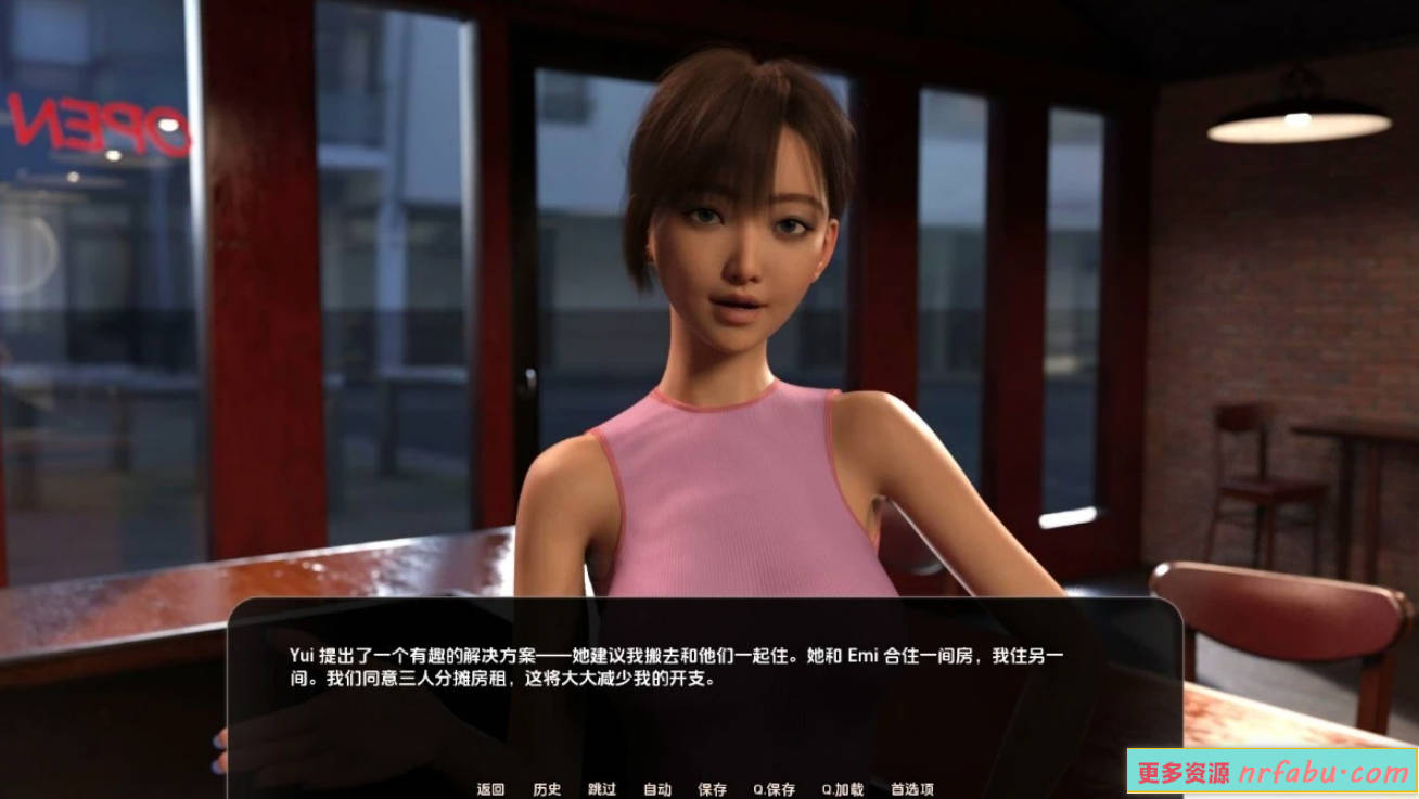 【SD/3D/SLG/中文】日本之旅(Japan Trip)V1.0 STEAM双端官方中文完结版【620M】