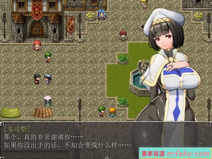 【PC/2D/爆款RPG/汉化/NTR神作】银乱女祭司 V0.80 精翻汉化重制版【4G】