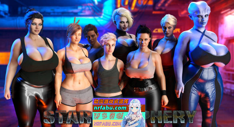 [SD/欧美SLG/汉化/动态]星际外围V0.6 AI汉化版[PC+安卓][5.7G]