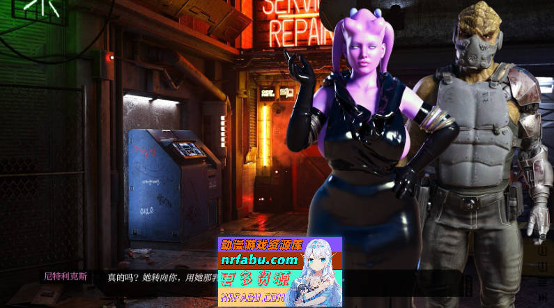 [SD/欧美SLG/汉化/动态]星际外围V0.6 AI汉化版[PC+安卓][5.7G]