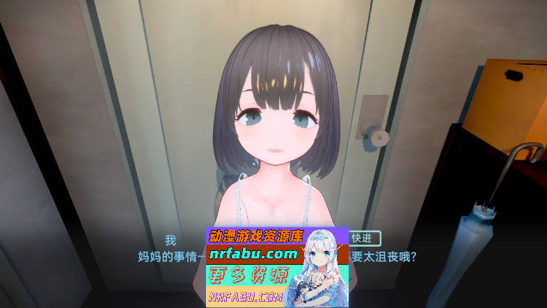 [PC/爆款互动SLG/汉化/动态]理想中的爸爸 ～与爱女的同居生活～v1.2.5+理想中的爸爸 朋友 DLC v 1.0.1 官方中文版[更新][1.2G]