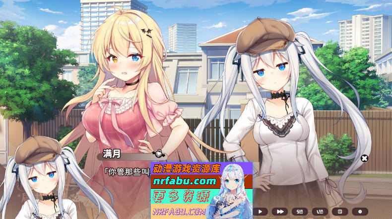 [PC/养成互动SLG/中文]恋爱连线—想要传达的恋心V1.08 官方中文版+存档[更新][7.4G]