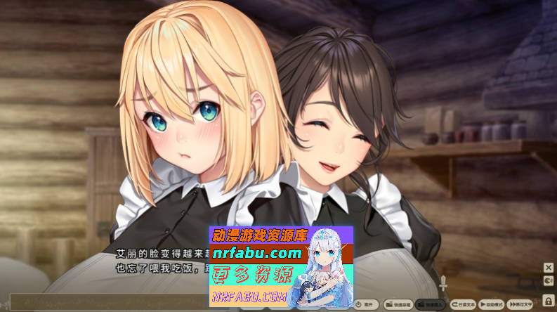 [PC/拔作ADV/汉化/动态]奴隶姬骑士和奴隶侍女的悠闲生活 AI汉化追加版+全CG存档[新汉化][3.1G]