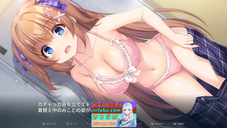 [PC/精品RPG/汉化/动态]笨手笨脚的巫女与淫魔之岛V1.2.4 挂载AI汉化版+存档[新汉化][2.4G]