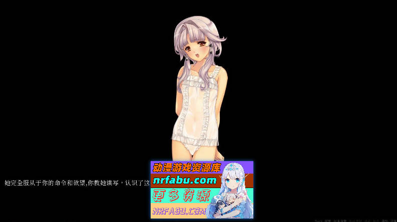 [PC/经营SLG/中文/动态]青楼之王V3.0 雪鸦接力精翻汉化版+100个额外MOD整合-新增绝区零/原神/崩铁MOD合集[新整合][8.2G]