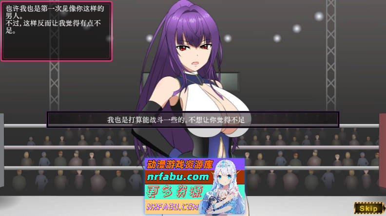 [PC/对战SLG/汉化/动态]斗技女王薇欧菈V1.4 精翻汉化步兵版+存档[新汉化][1.6G]