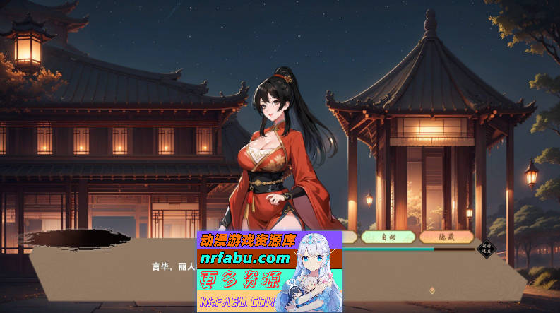 [PC/武侠肉鸽SLG/中文/动态]双修武林 官方中文步兵版[新作][2.2G]