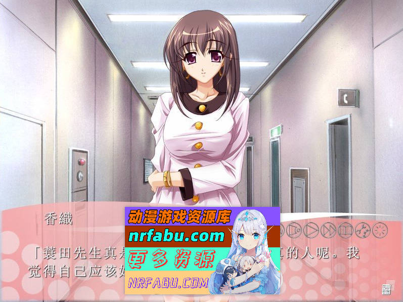 [PC/拔作ADV/汉化]含着奶嘴的播音员‘要是被这么灌下去……我会想做那种事的 AI汉化版+全CG存档[新汉化][1.2G]