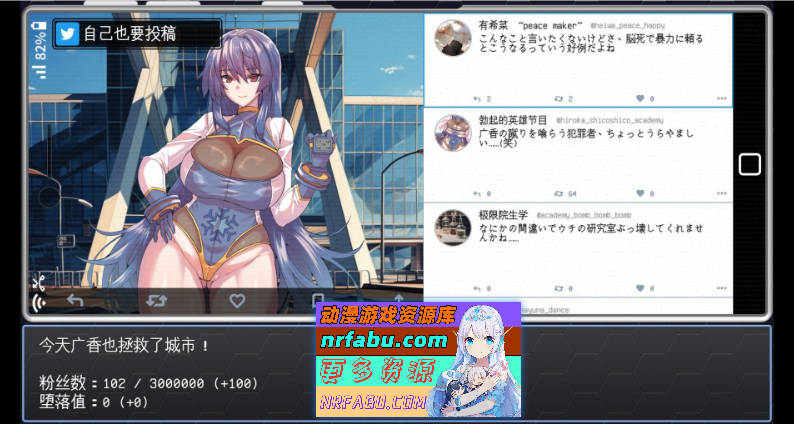 [PC/热门RPG/汉化]冰堂弘香的奴役谭 挂载AI汉化版+自带全回想[新汉化][3.7G]