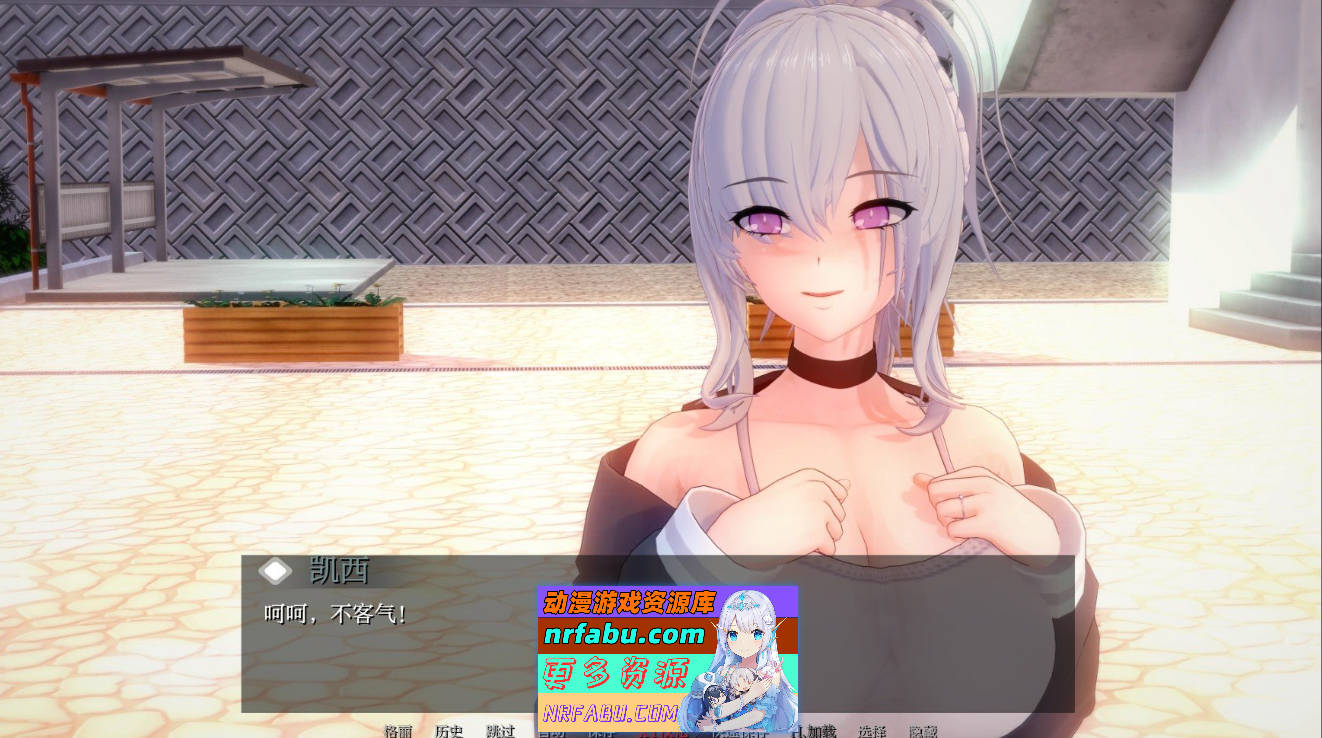 [SD/欧美SLG/汉化/动态]爱还是力量V0.3.2 AI汉化版[PC+安卓][1.8G]