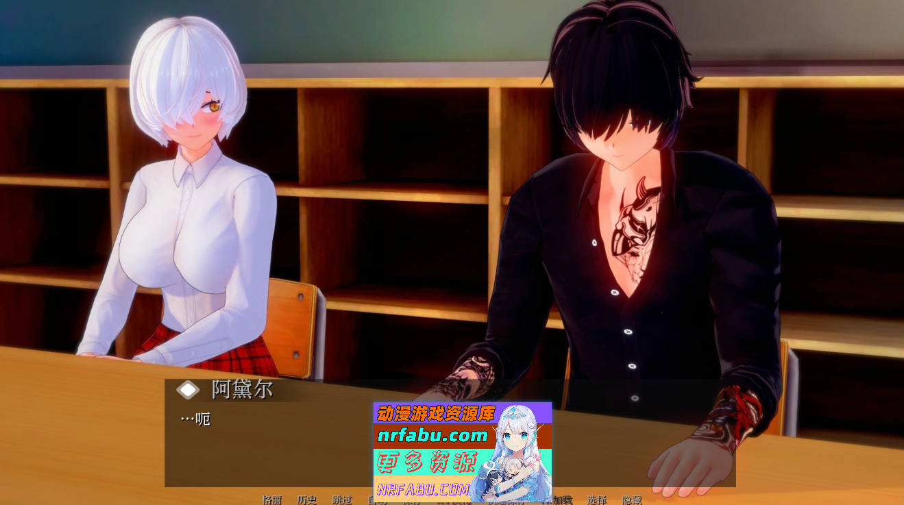 [SD/欧美SLG/汉化/动态]爱还是力量V0.3.2 AI汉化版[PC+安卓][1.8G]