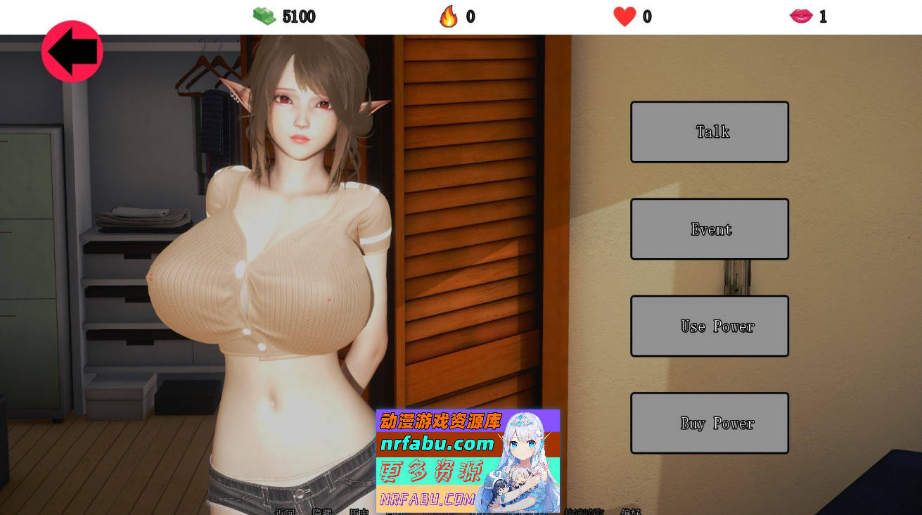 [SD/亚洲风SLG/汉化/动态]后宫腐败V2.0 Bugfix AI汉化版[PC+安卓][1.9G]