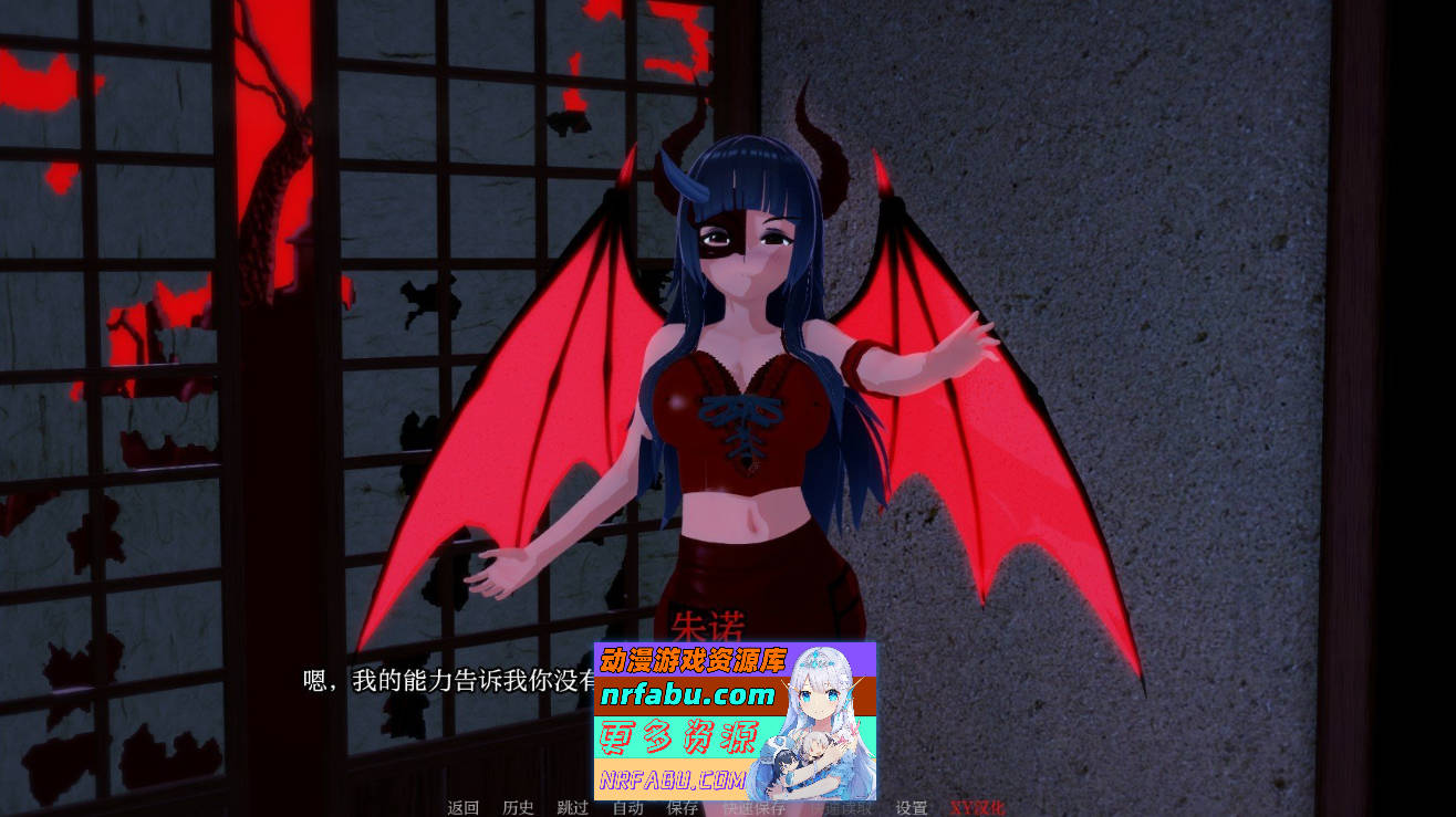 [SD/日系SLG/汉化/动态]半英雄后宫Ch.5 AI汉化版[PC+安卓][5.3G]