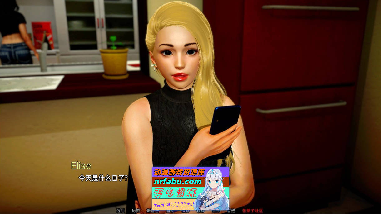 [SD/亚洲风SLG/汉化/动态]清醒V0.6 AI汉化版[PC+安卓][6.8G]