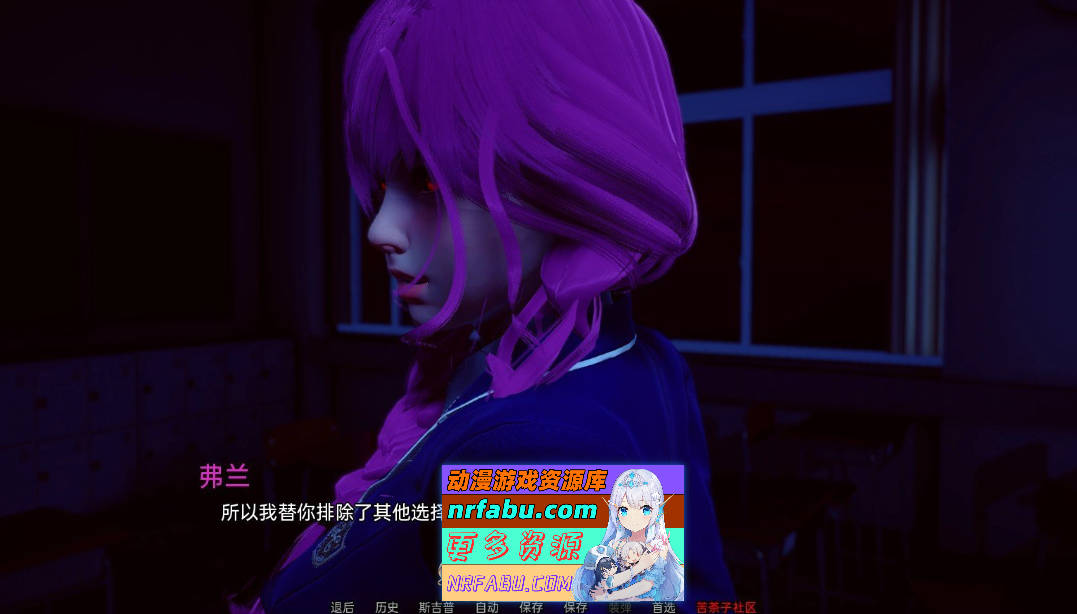 [SD/亚洲风SLG/汉化/动态]清醒V0.6 AI汉化版[PC+安卓][6.8G]