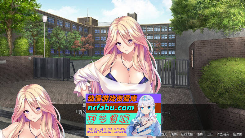 [PC/拔作ADV/汉化]巨乳魔法少女之鬼畜调教V1.3.0 官方中文版+存档[新作][1.5G]