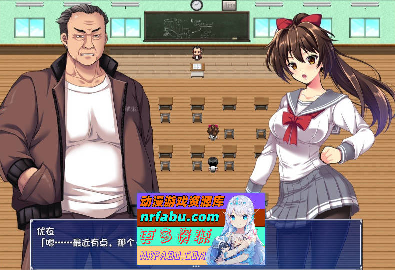 [PC/精品RPG/中文]闪光圣姬马尾天星 官方中文步兵版+存档[新作][1.6G]