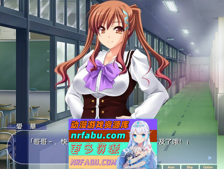 [PC/拔作ADV/汉化]只有我不知道的恋人和姐妹变成荡妇的理由 AI汉化版+全CG存档[新汉化][380M]