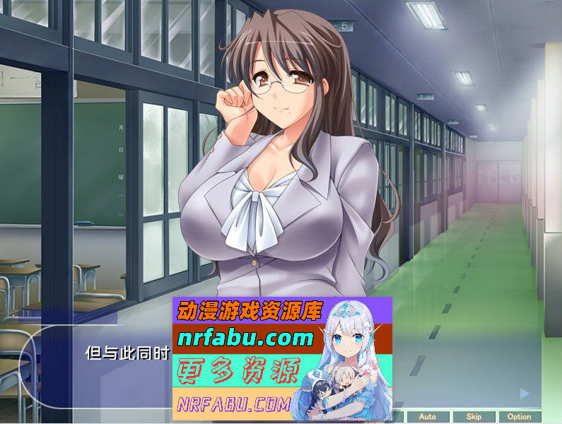 [PC/拔作ADV/汉化]只有我不知道的恋人和姐妹变成荡妇的理由 AI汉化版+全CG存档[新汉化][380M]