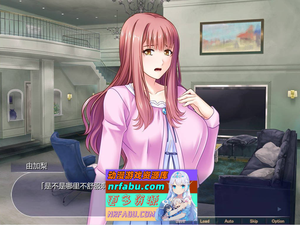 [PC/拔作ADV/汉化]巨乳人妻姐妹是中出肉便器 ～侄子的年轻巨根让她们立即沉沦，用雌性愉悦沉沦和索求怀孕～AI汉化版+全CG存档[新汉化][530M]