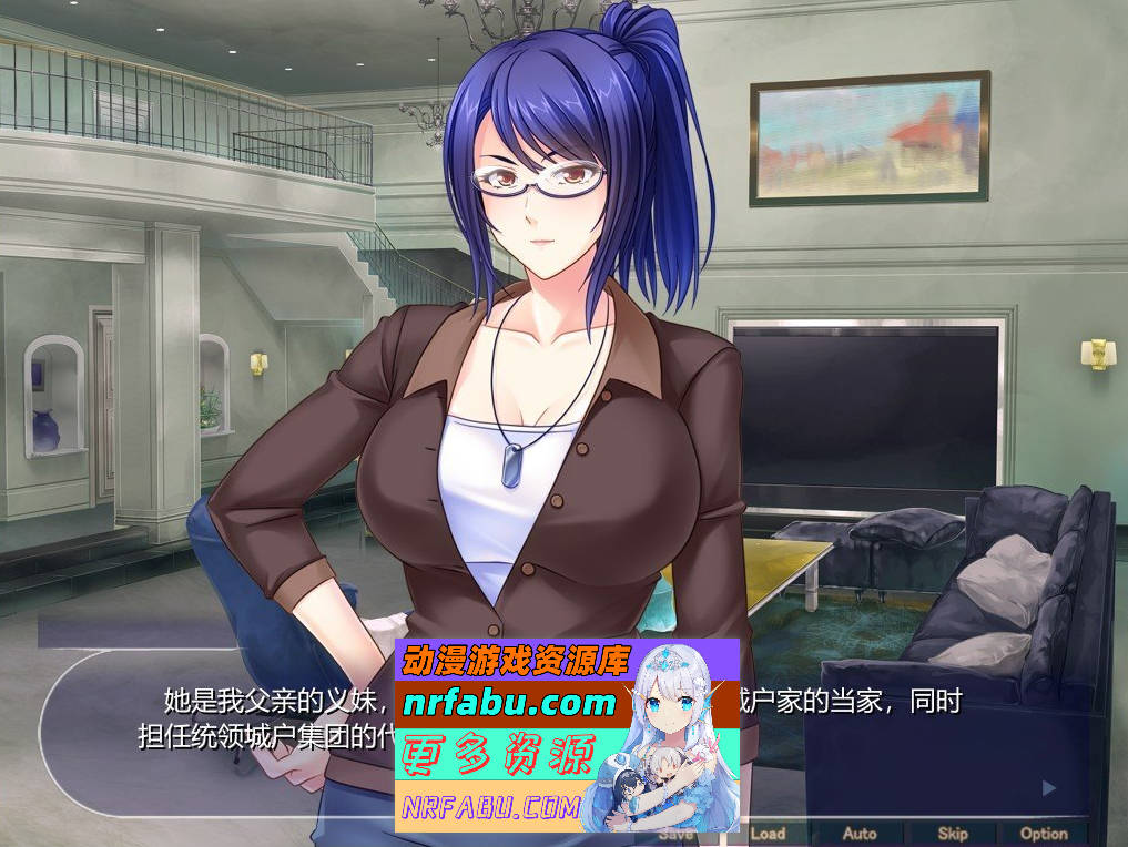 [PC/拔作ADV/汉化]巨乳人妻姐妹是中出肉便器 ～侄子的年轻巨根让她们立即沉沦，用雌性愉悦沉沦和索求怀孕～AI汉化版+全CG存档[新汉化][530M]