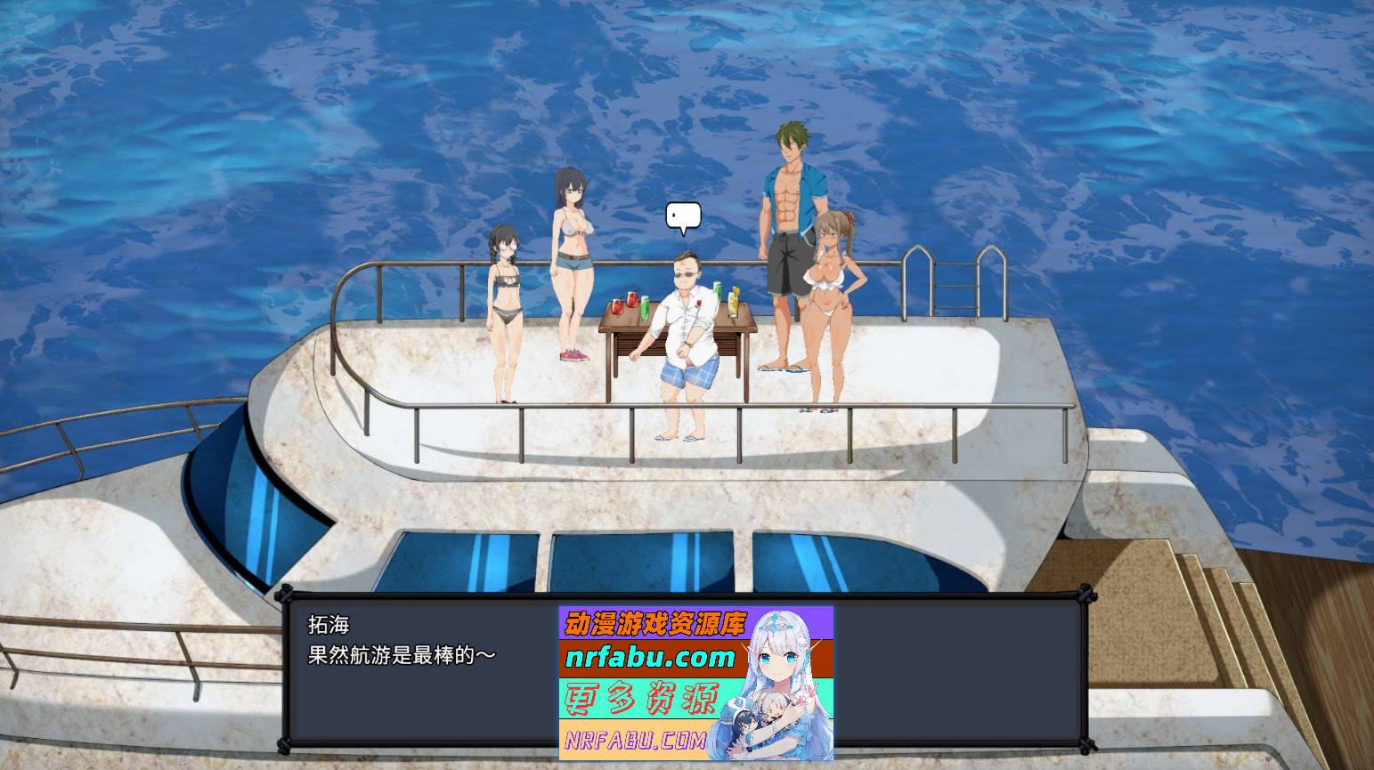 [PC/自由沙盒/ACT+SLG/中文/全动态]疯狂岛V0.2.2 官方中文版+DLC[更新][1.7G]