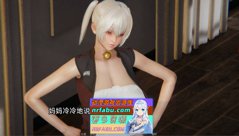 [SD/亚洲风SLG/汉化/动态]12位女神v0.13 AI汉化版[PC+安卓][4.1G]