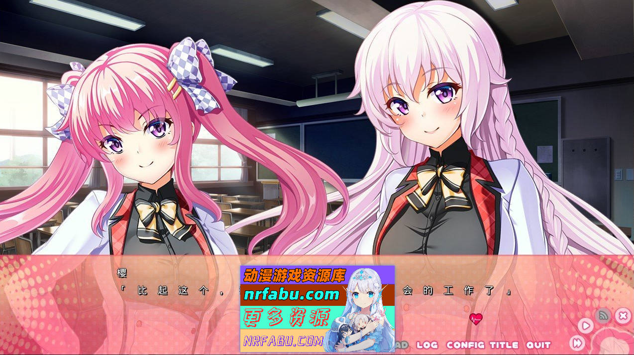 [PC/拔作ADV/汉化]最爱！AI汉化版+全CG存档[新汉化][2.1G]