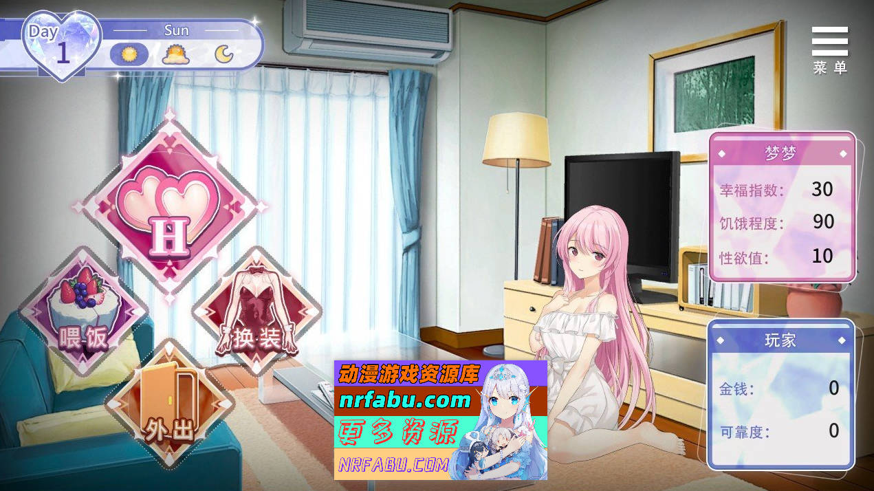 [PC/养成互动SLG/中文/动态]情趣娃娃变成人 官方中文步兵版+自带全回想解放[新作][560M]