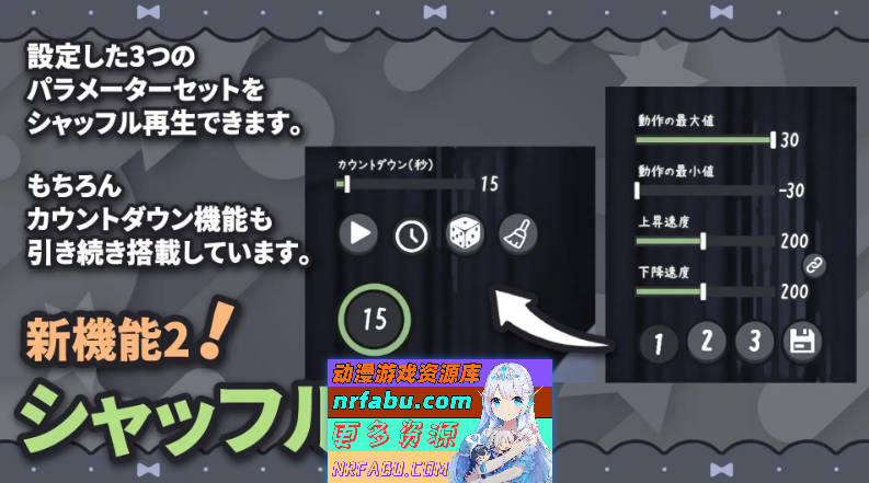 [PC/SLG/中文/动态]被温柔的巨乳修女姐姐逆推榨精 官方中文版[新作][620M]