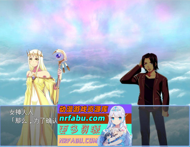 [PC/RPG/汉化]从平衡性来说只能转生到坏人一方，不过这样可以吗？挂载AI汉化版[新汉化][970M]