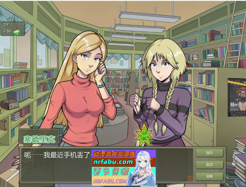 [PC/欧美2D/汉化/动态]女巫猎人V0.23.2 精翻汉化作弊版[4.7G]