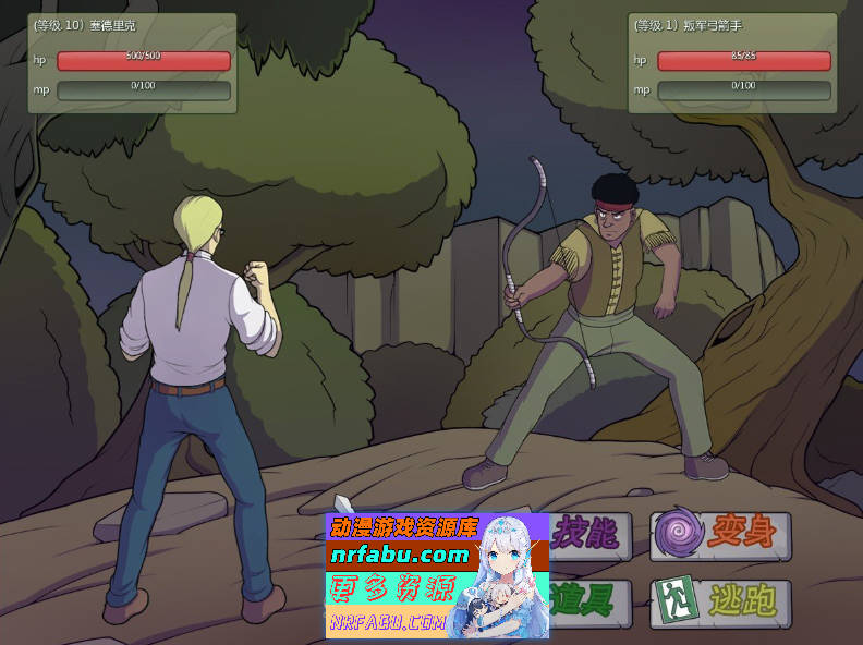 [PC/欧美2D/汉化/动态]女巫猎人V0.23.2 精翻汉化作弊版[4.7G]