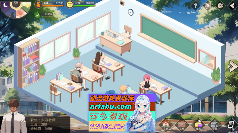 [PC/养成互动SLG/中文/动态]爱与生活：幸运老师V3.2.0 官方中文正式步兵版+新一天的曙光DLC[大更新][4.9G]