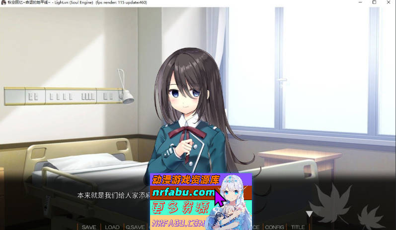 [PC/ADV/中文]秋空回忆 -命运的地平线-官方中文步兵版[新作][1.6G]