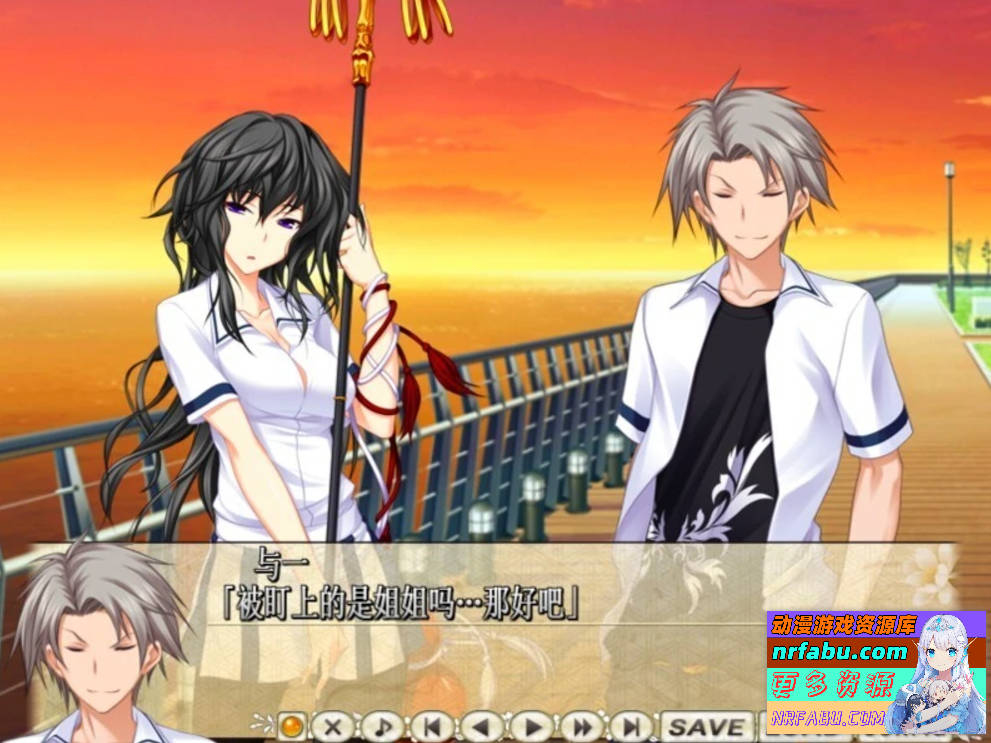 【PC/2D/ADV/汉化】认真地爱上我吧!AI汉化版【1.5G】