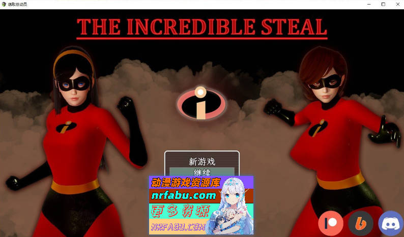 [PC/欧美RPG/汉化/动态]寝取总动员 内嵌AI汉化完结版[新汉化][4.5G]