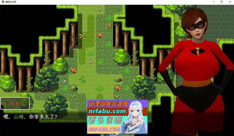 [PC/欧美RPG/汉化/动态]寝取总动员 内嵌AI汉化完结版[新汉化][4.5G]