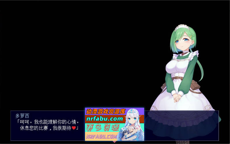 [PC/RPG/汉化]公主竞技场2 挂载AI汉化版[新汉化][2.1G]