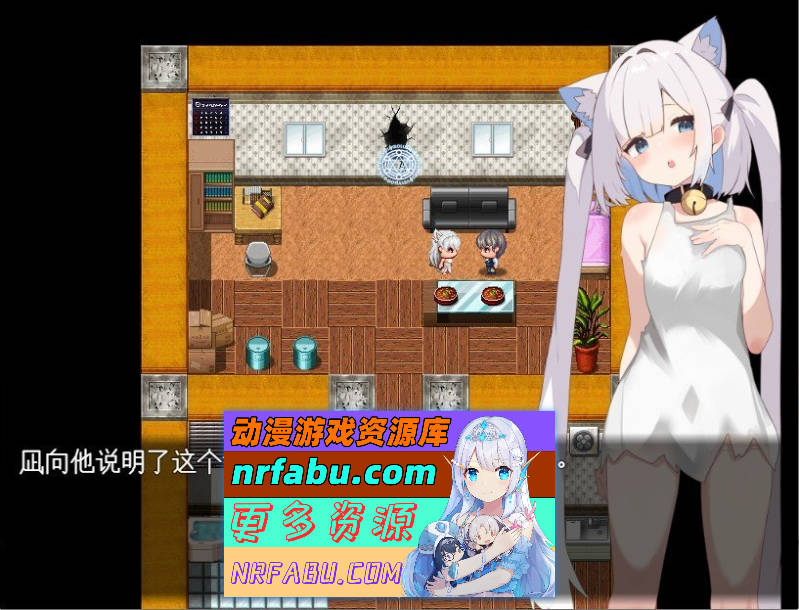 [PC/RPG/汉化]获得奴隶项圈的我成功建立美少女后宫 挂载AI汉化版+存档[新汉化][1.4G]