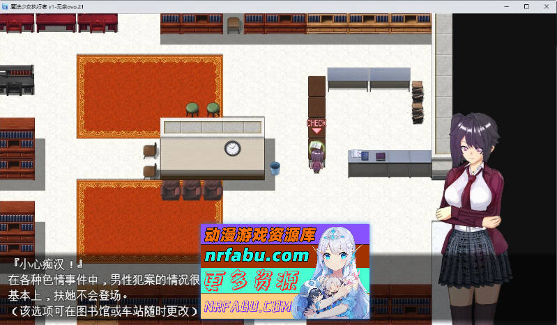 [PC/RPG/汉化]魔法少女执行者VS堕落魔法少女军团 挂载AI汉化版+存档[新汉化][2G]