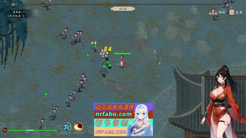 [PC/武侠肉鸽SLG/中文/动态]双修武林V20241130 官方中文步兵版[更新][2G]